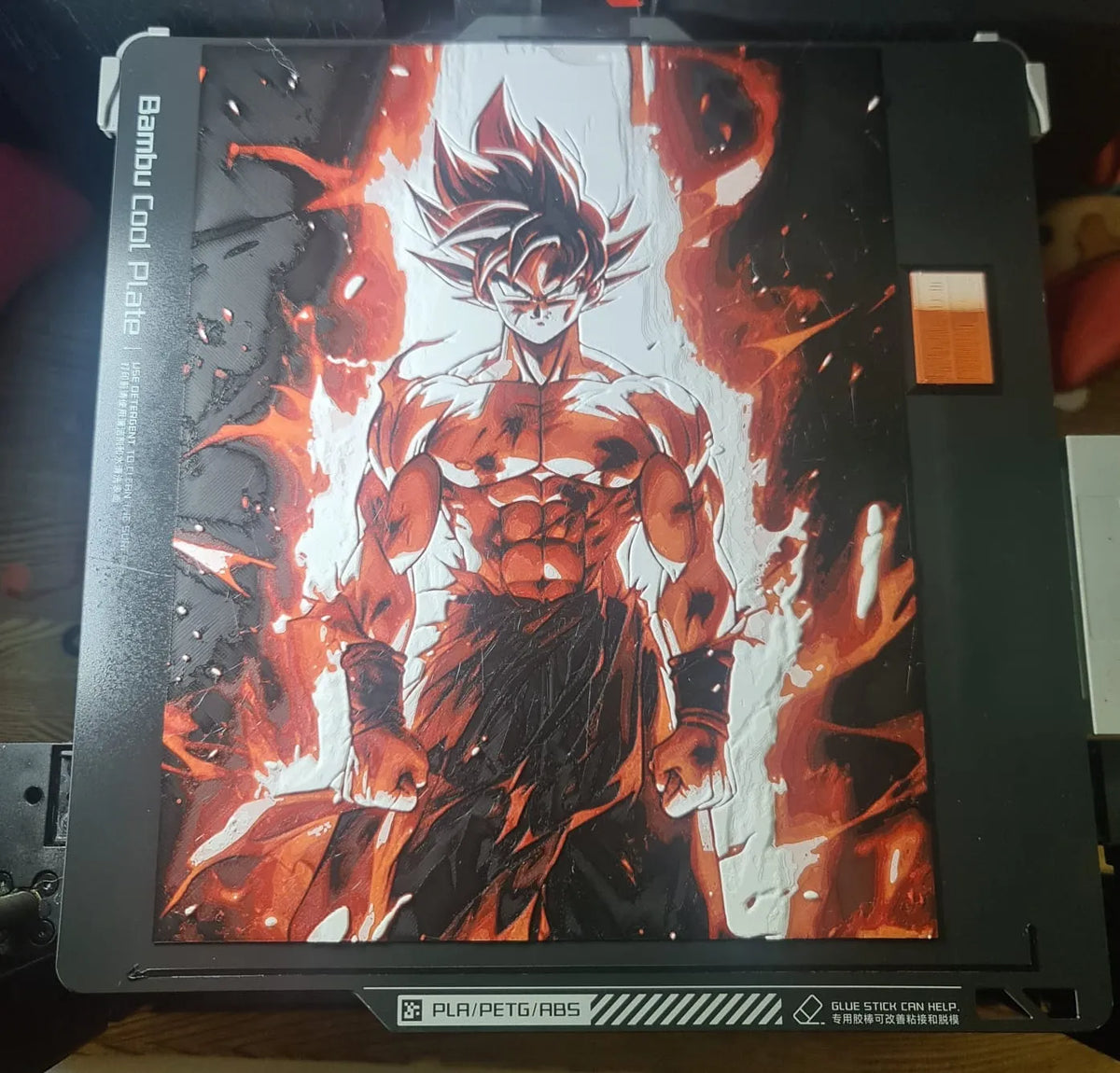 Portrait de Goku - Hueforge - Art Print