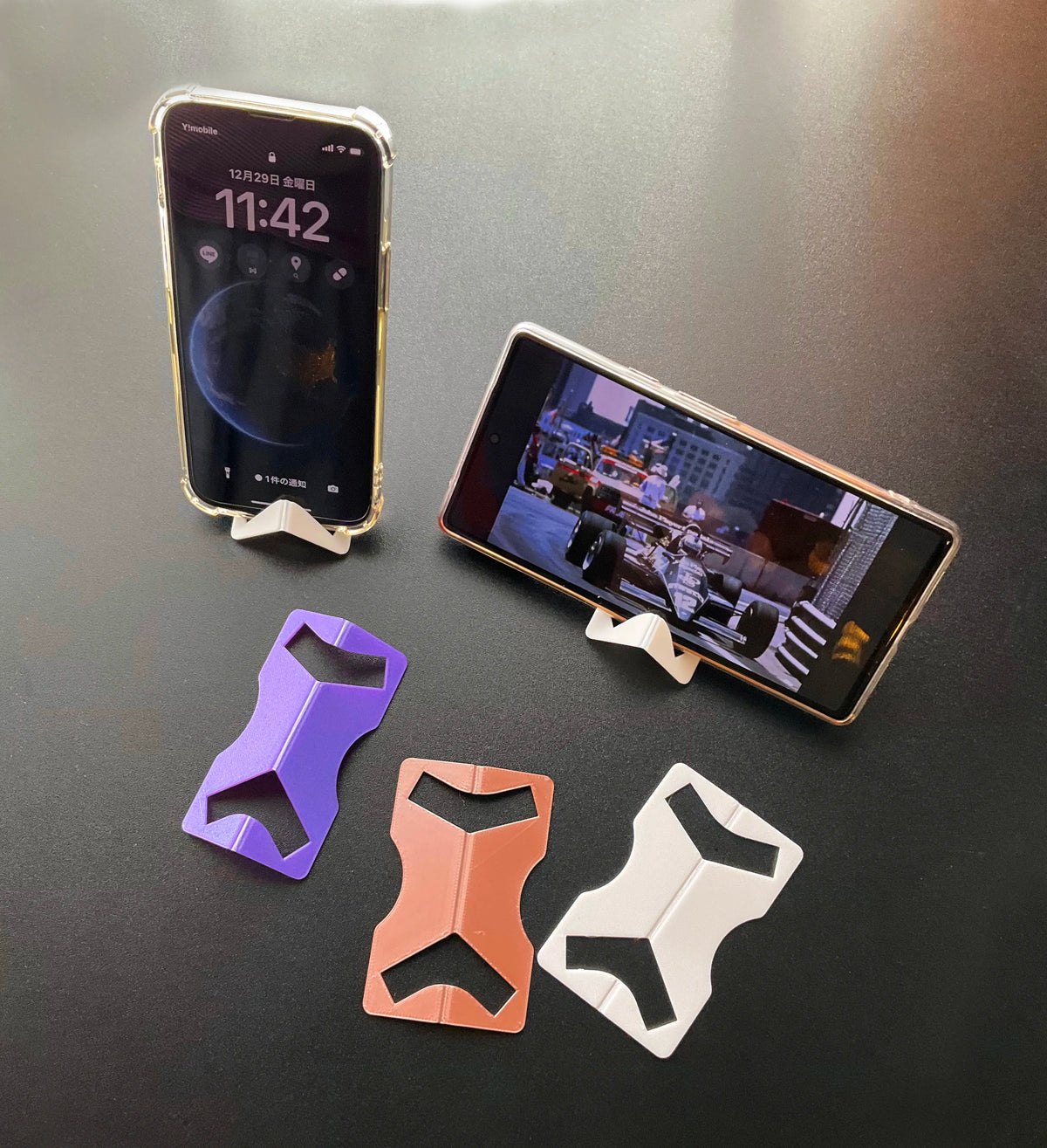 5 grammes de filament pour un support de téléphone - Fêtes Print