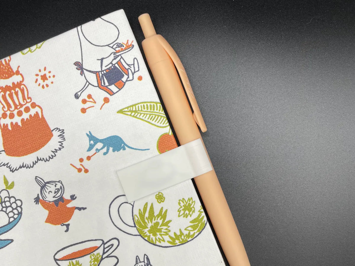 Porte-stylo pour agenda/carnet - Voyage Print