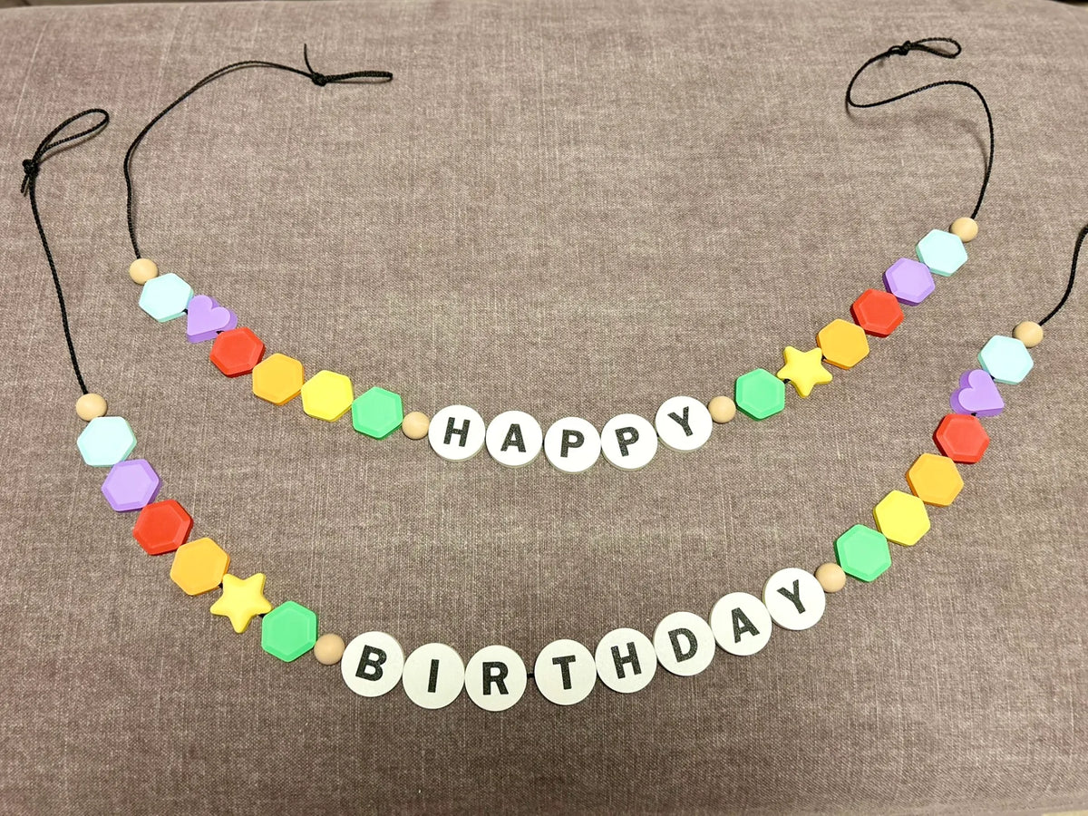 Guirlande d'anniversaire / Joyeux anniversaire guirlande - Fêtes Print