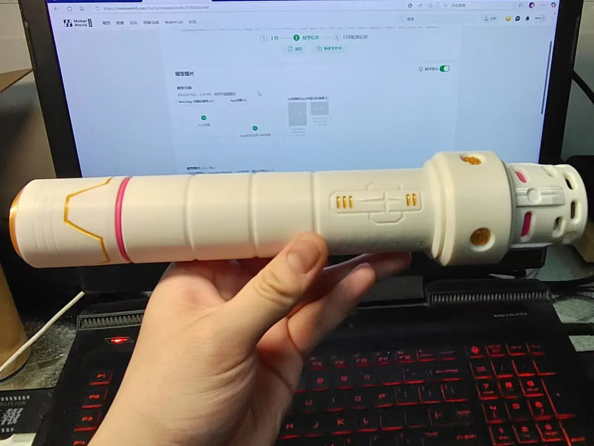 Épée laser extensible - Gundam - Figurine Print