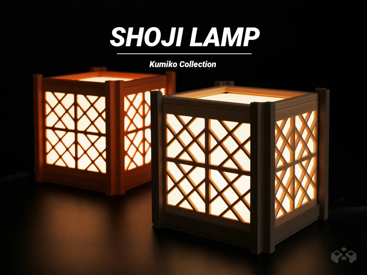 Lanterne Shoji à motif Kumiko - Outdoor Print