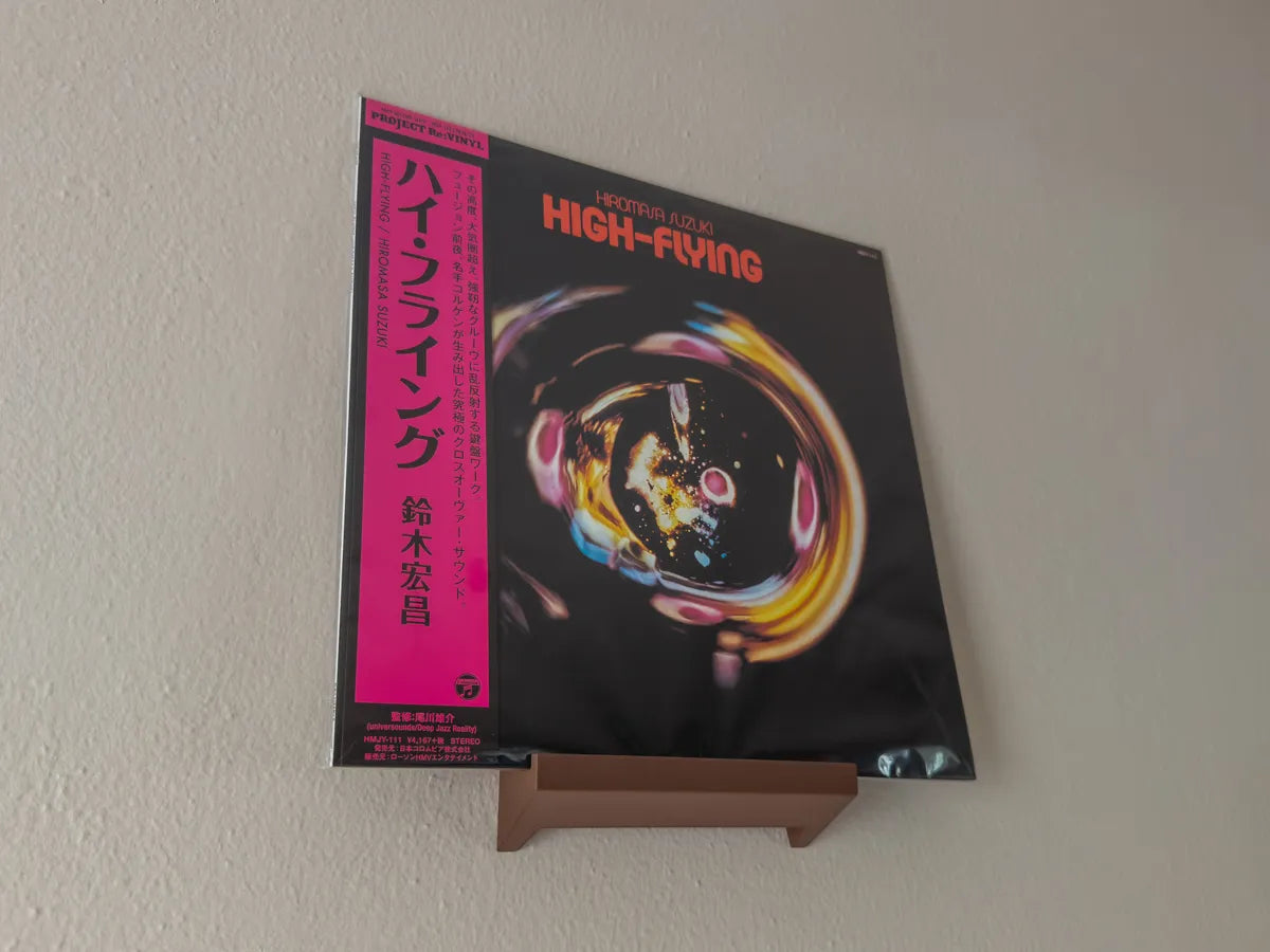 Étagère pour disques - Porte-albums vinyles - Music Print