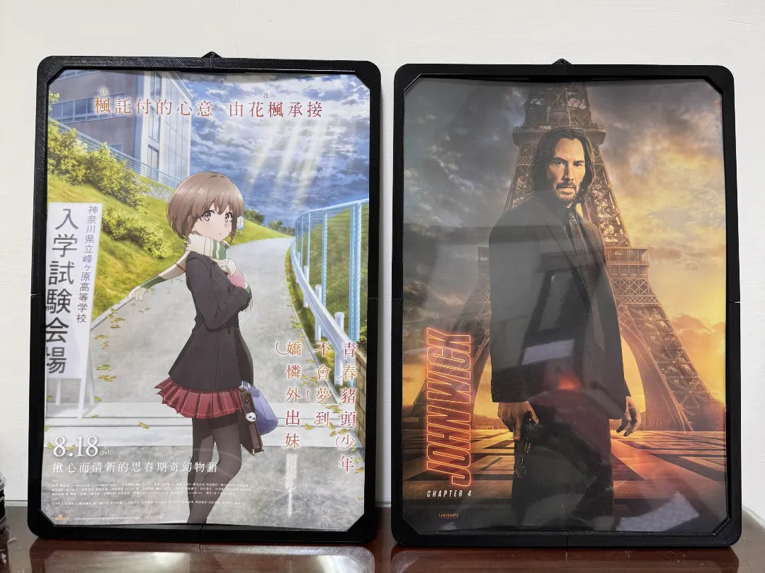 Cadre d'affiche A3 - Geek Print