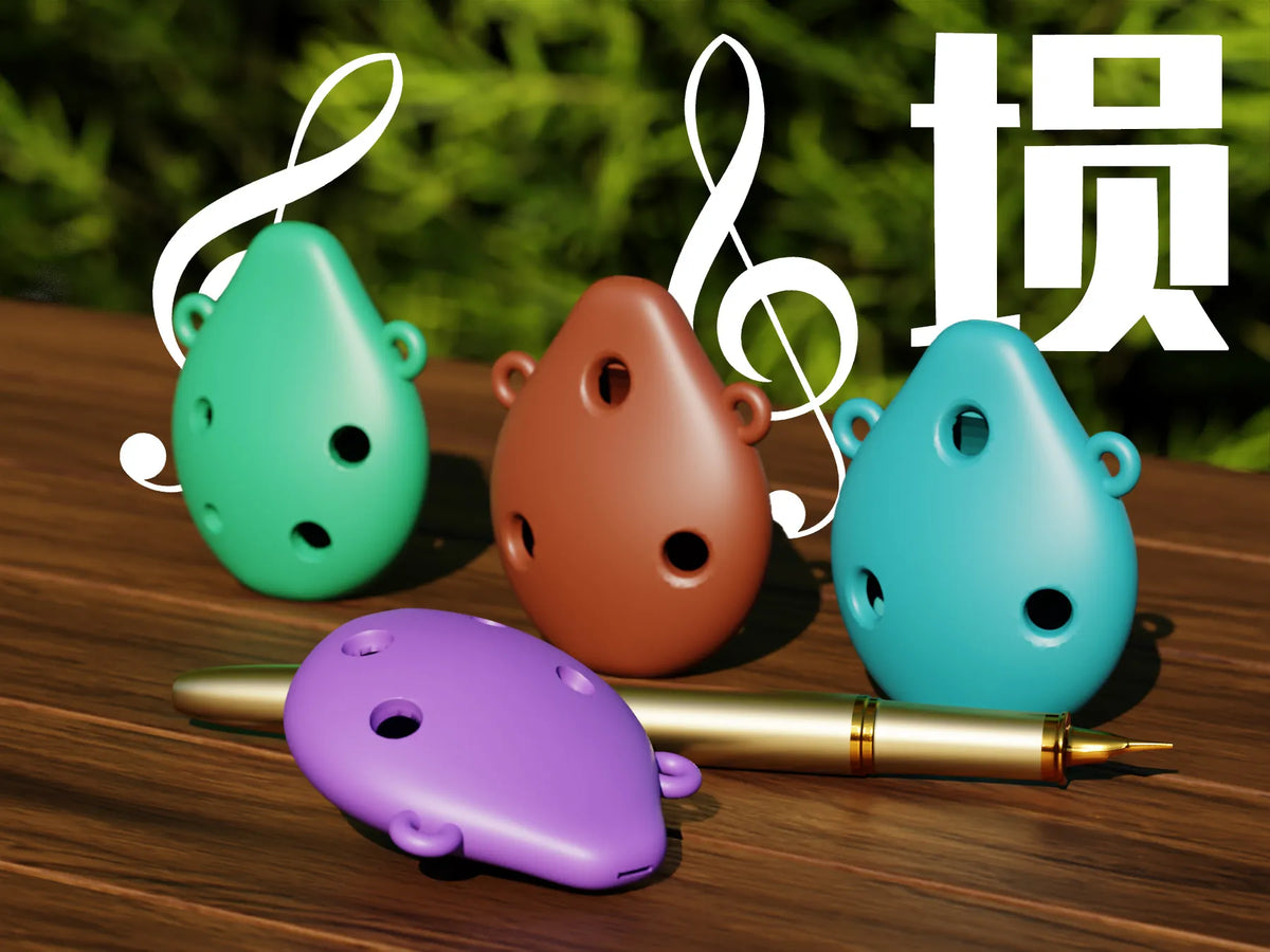 Porte-clés pendentif Ocarina - Music Print