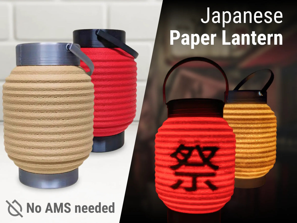 Lanterne japonaise en papier – Kit de lampe ou Bougie chauffe-plat - Fêtes Print