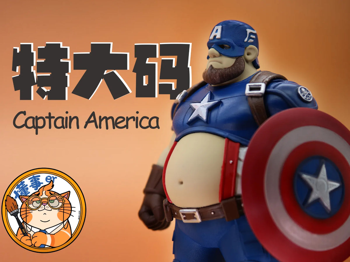 Captain America grande taille, Captain America obèse - Geek Print