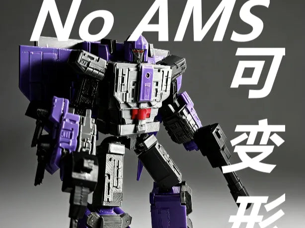 Grand Train, l'avion transformable Transformers - Figurine Print