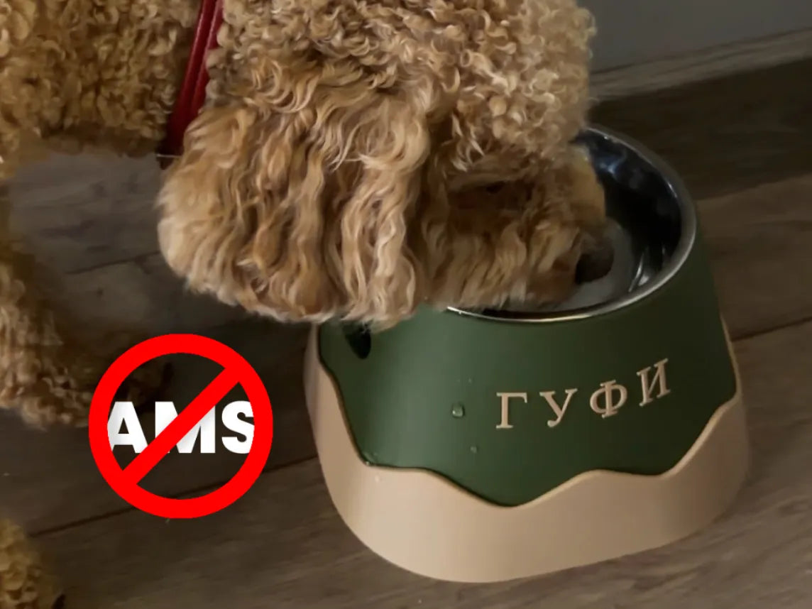 Gamelle personnalisée en forme de vague pour chats & chiens - Pet Print