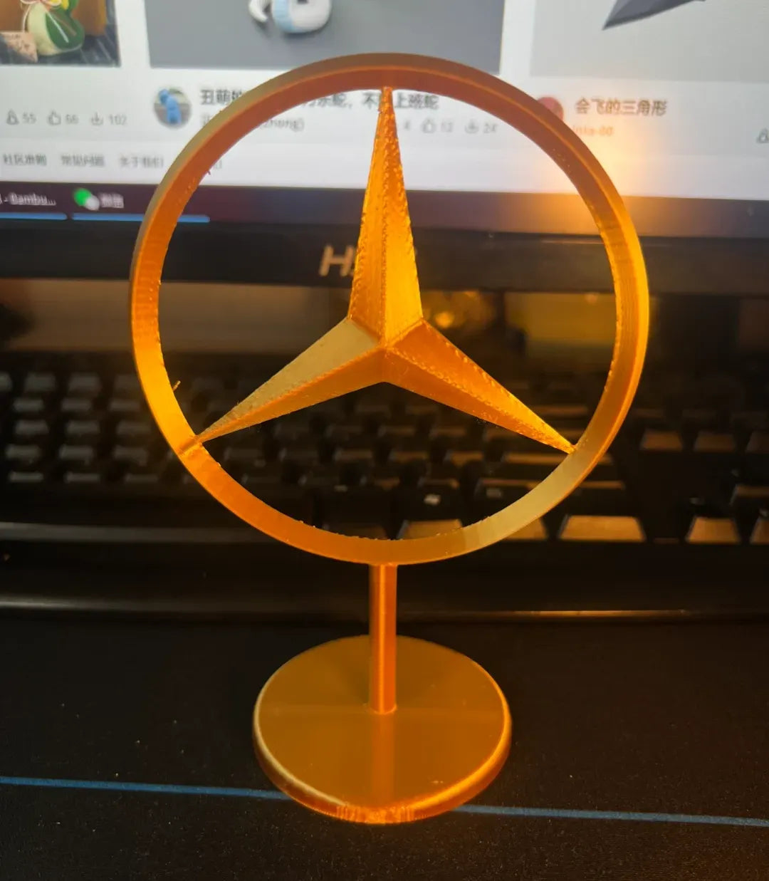 Mercedes-Benz badge - Auto Print