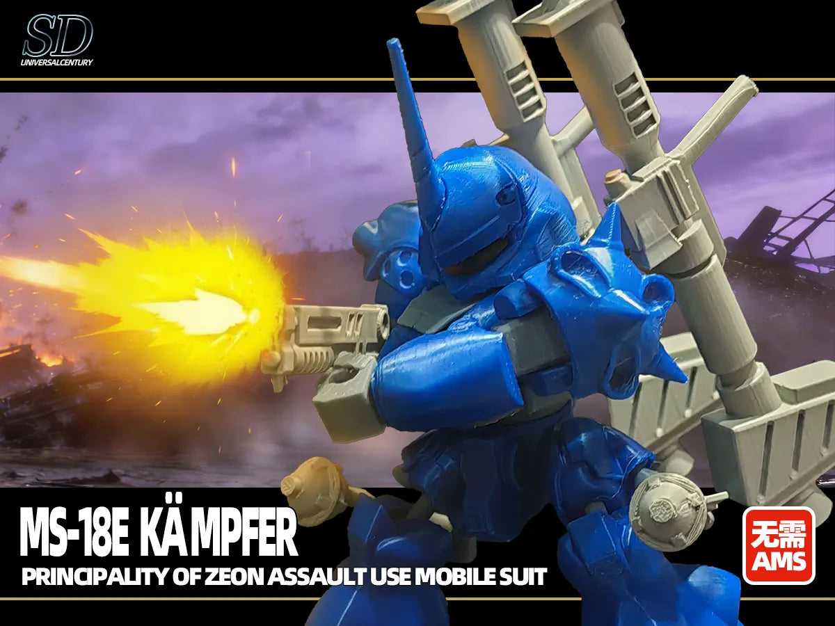 Échelle SD Gundam 0080 Guerre dans la poche Kampfer - Figurine Print