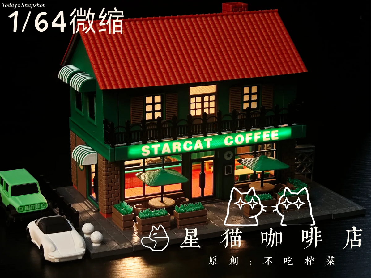 Modèle miniature 1/64 de la scène de rue du café « Star Cat » (assemblage complet sans colle) - Maquette Print
