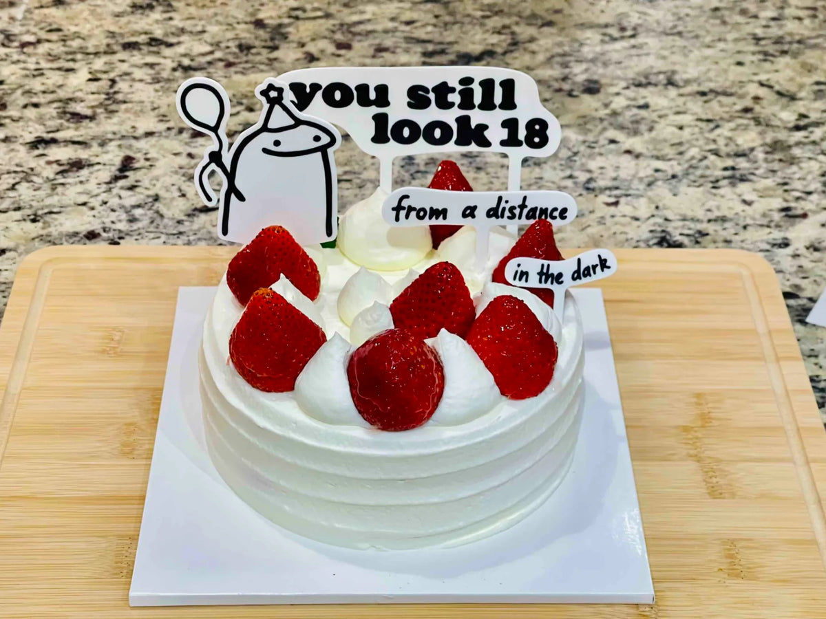 Topper de gâteau "Tu as toujours 18 ans" - Décoration de mème drôle - Cuisine Print