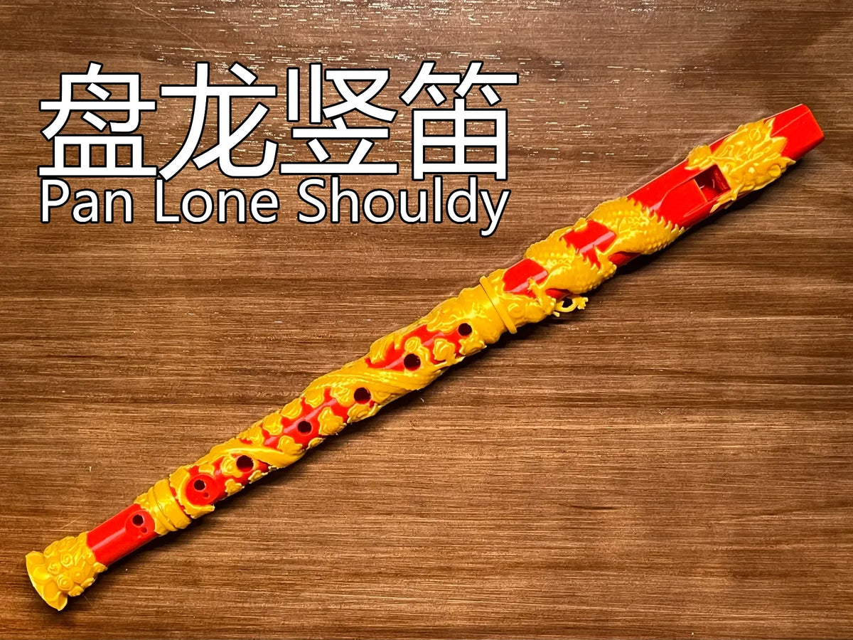 Flûte à bec Panlong Lone Shouldy - Music Print