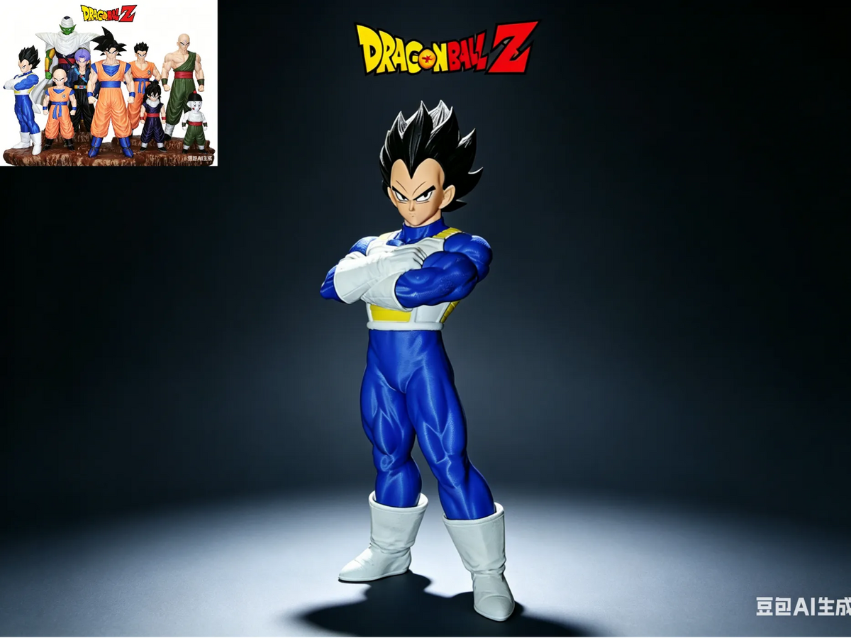 Dragon Ball Z - Collection complète des guerriers - Vegeta - Figurine Print