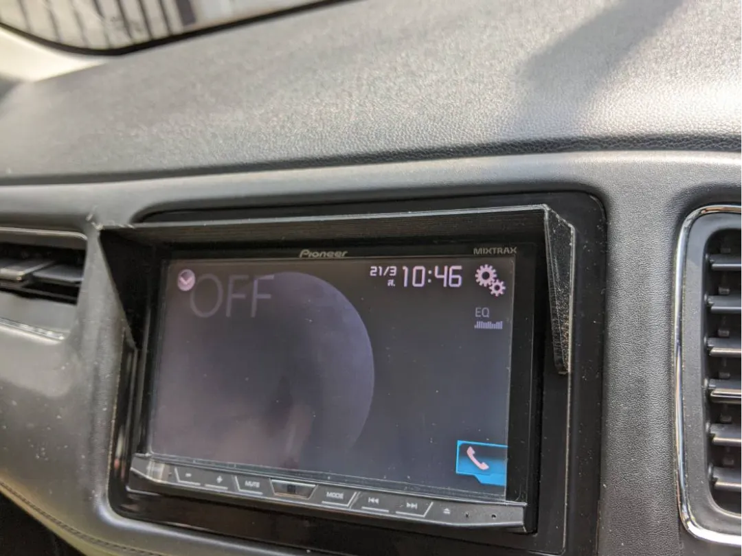 Pare-soleil / Visière d'écran universel pour autoradio 2-DIN - Auto Print