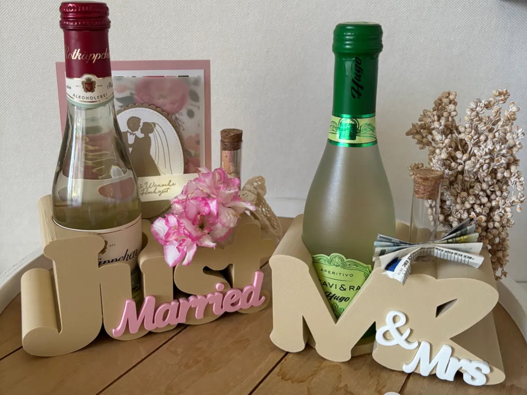 Set cadeau de mariage Just Married ou Monsieur & Madame - Fêtes Print