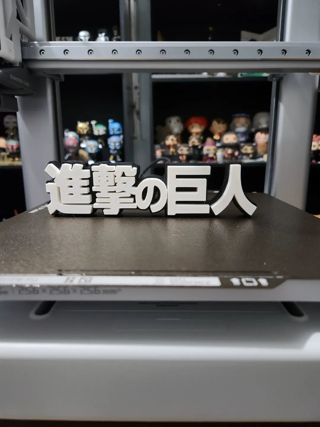 Attaque des Titans Logo Japonais - Geek Print