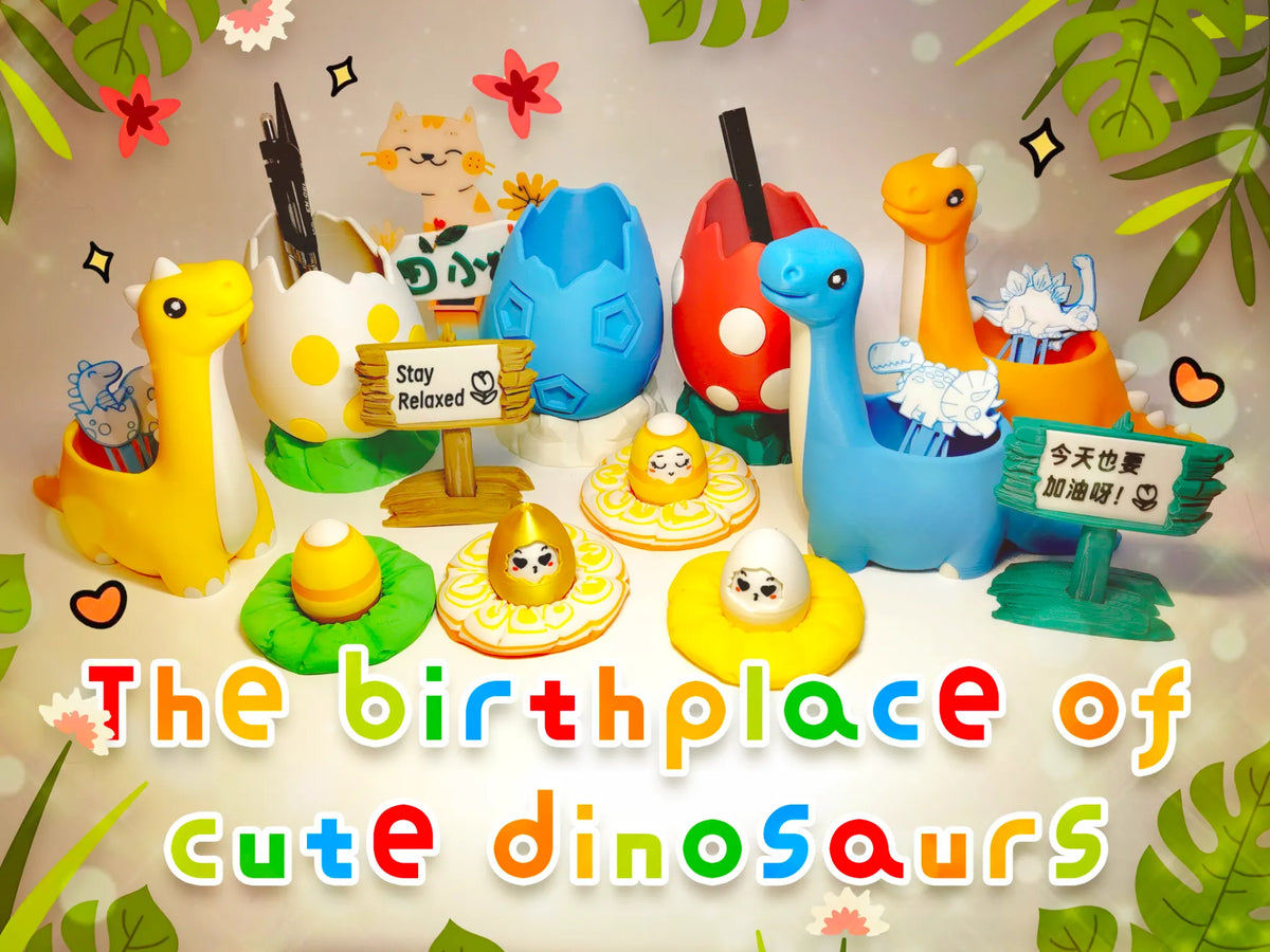 Le berceau des dinosaures mignons - Geek Print