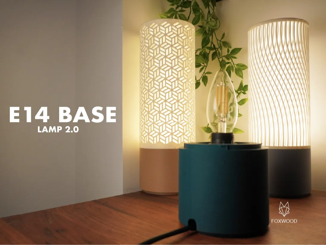 Base E14 pour Lampe 2.0 par Foxwood - Lumière Print
