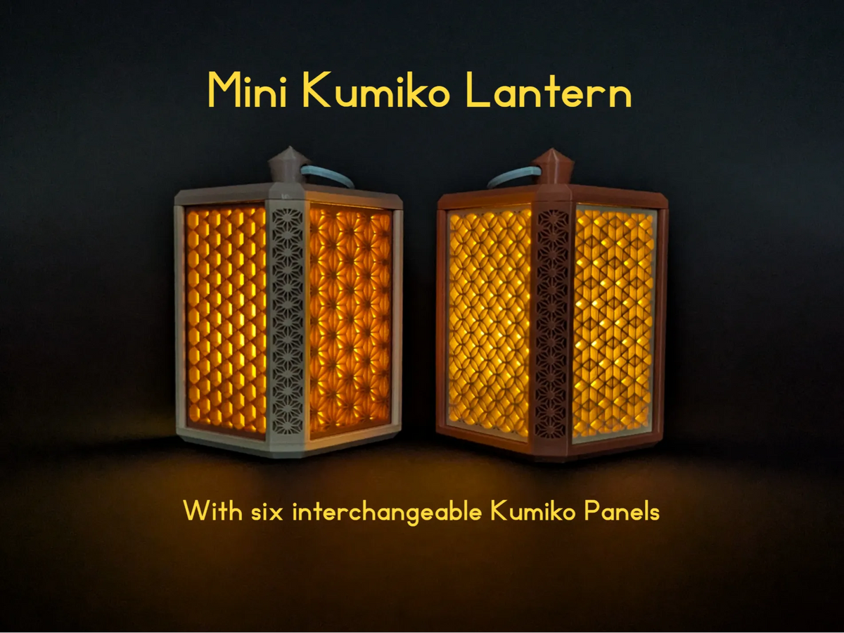 Lanterne Kumiko miniature - Outdoor Print