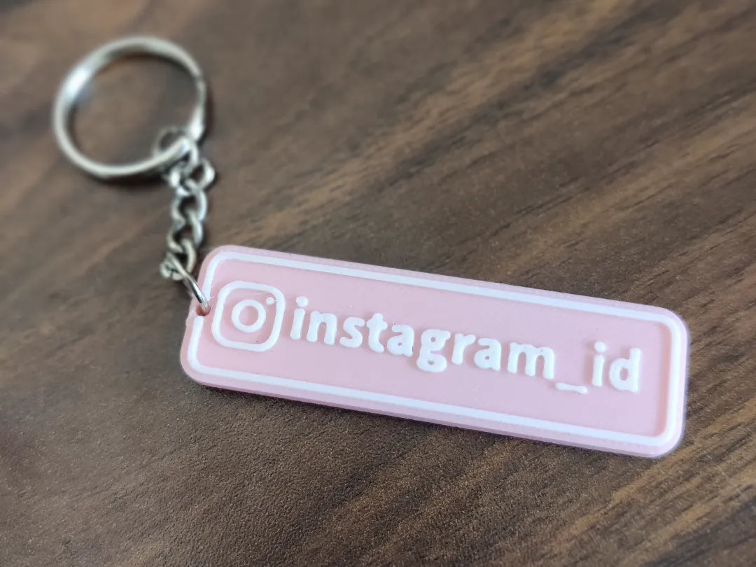 Porte-clés personnalisé - Cadeau Print