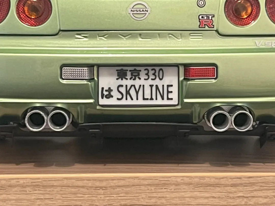 Échappement Skyline R34 pour voiture RC de drift 1/10 - Auto Print