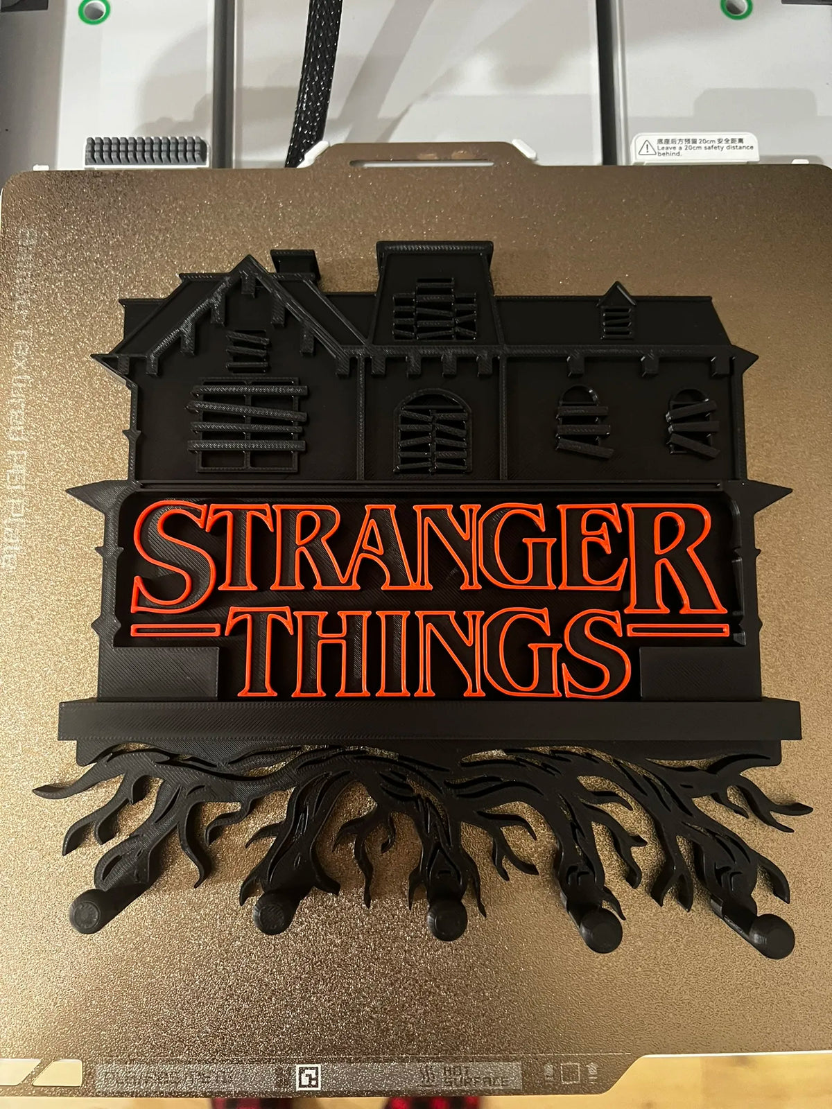 Stranger Things - Porte-clés – modèle 2 - Geek Print