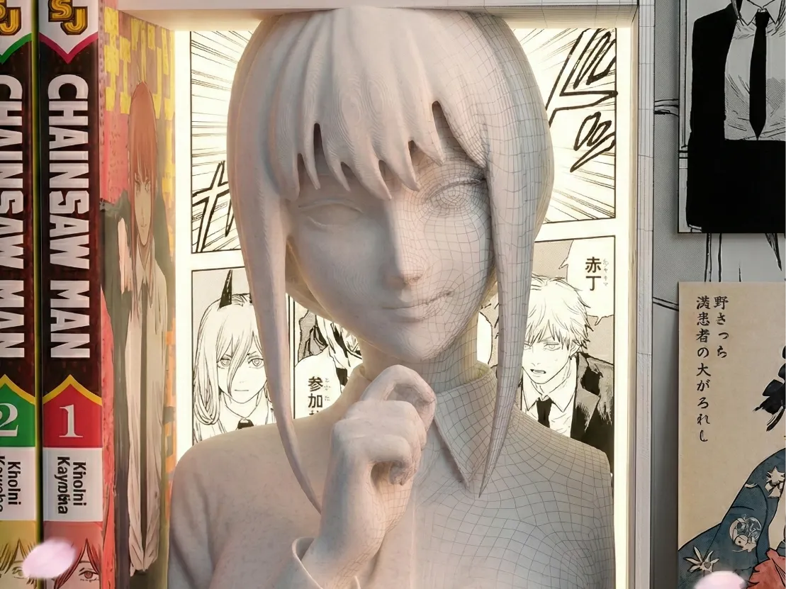 Makima Book Nook - Chainsaw Man - Bibliothèque - Geek Print