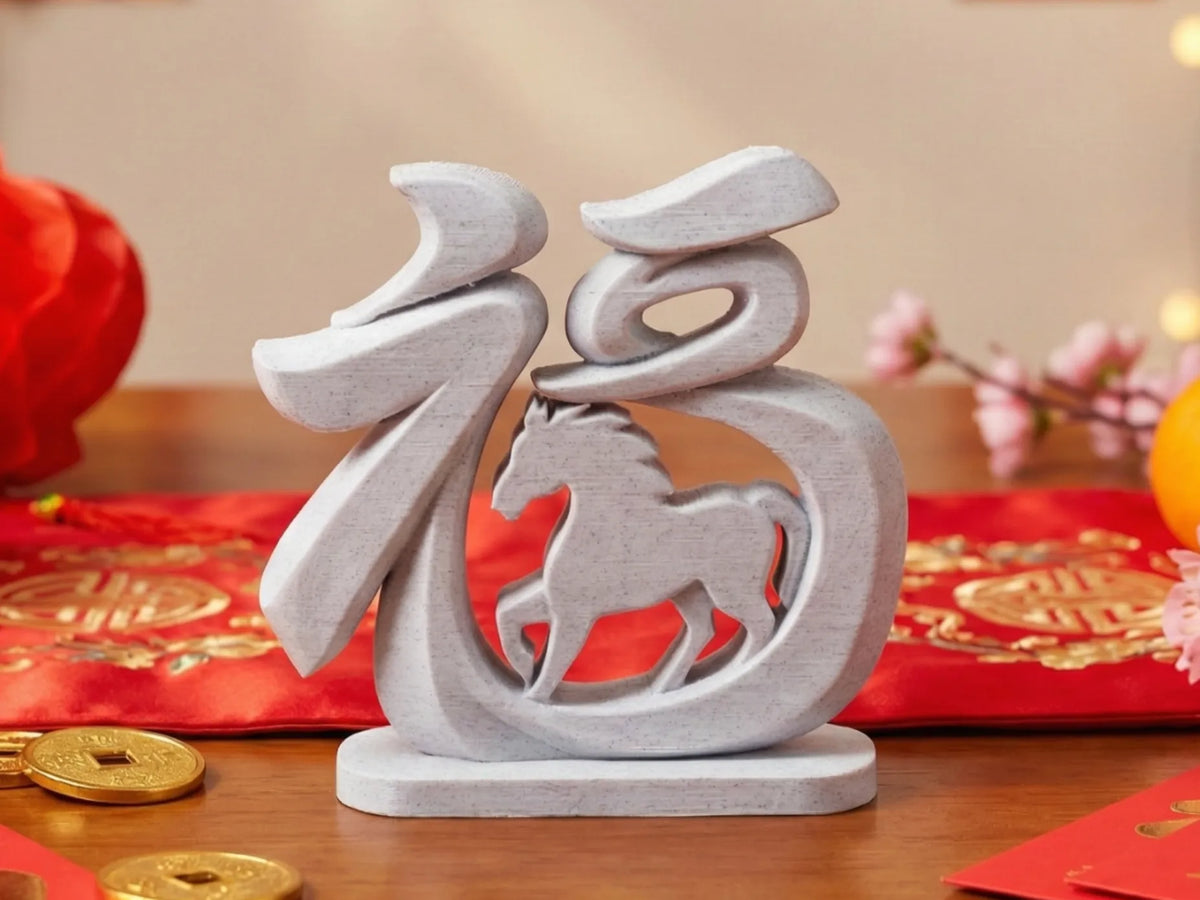 Cheval ("Fu") : Chance du Nouvel An Chinois - Fêtes Print