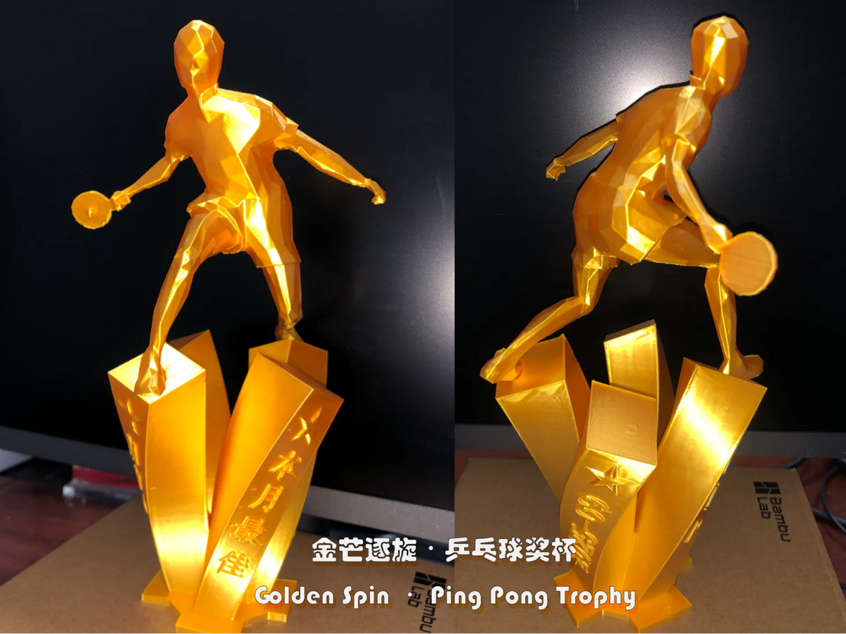 Trophée de tennis de table - texte personnalisable - Sport Print