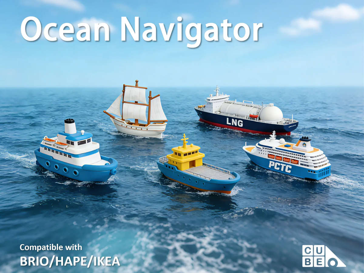 CUBEUNi-Navigateur océanique-bateaux-BRIO/IKEA - Maquette Print