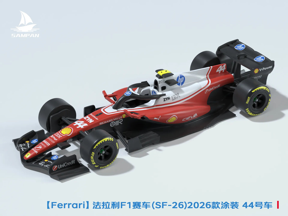 Voiture de Formule 1 Ferrari 2026, livrée SF-26, voiture n°44, la voiture de Hamilton, assemblage - Auto Print
