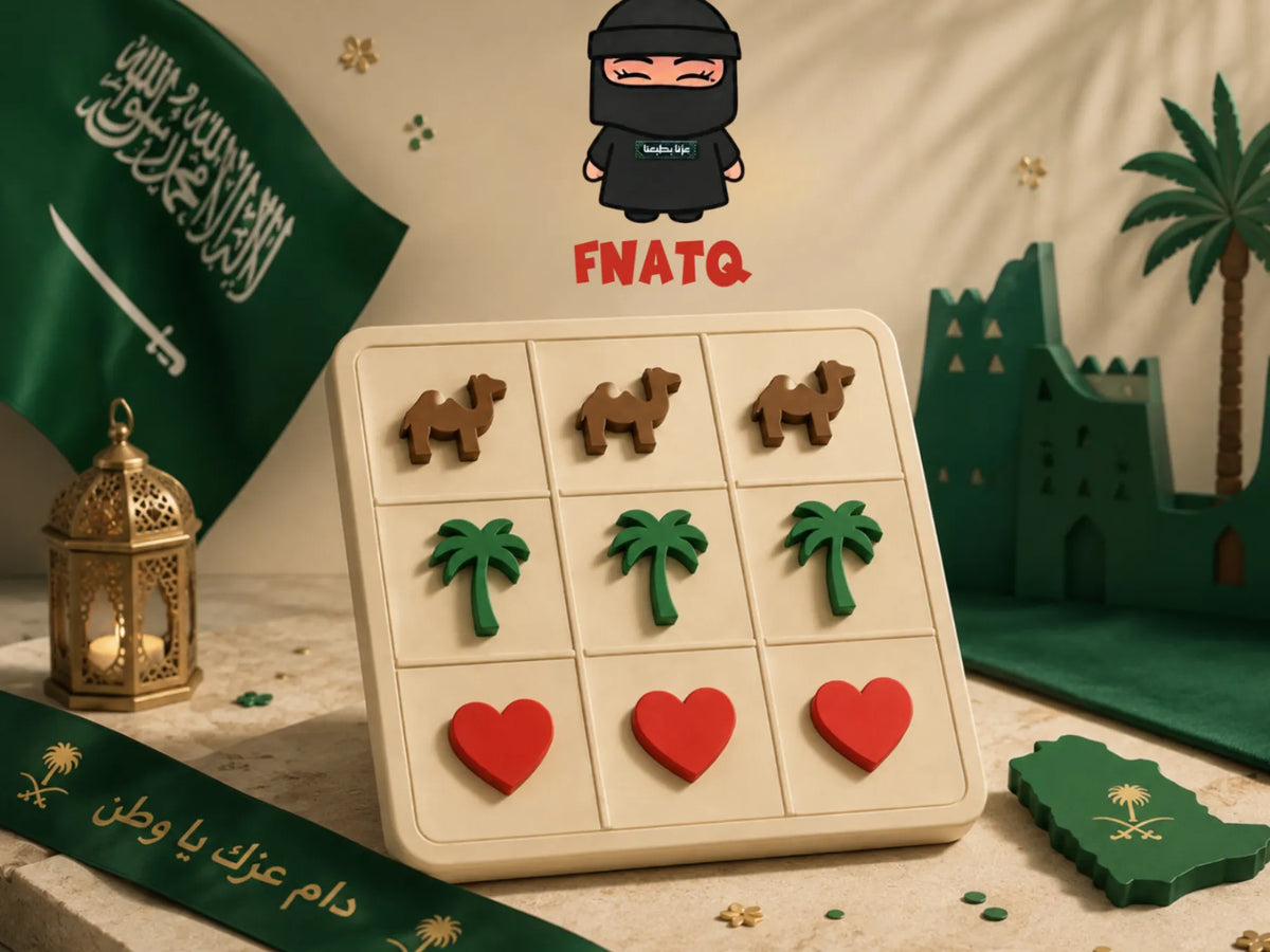 Tic-Tac-Toe Thème Saoudien - Jeux Print