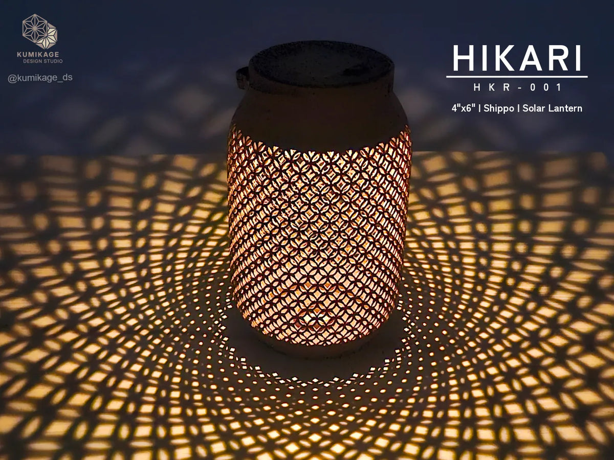 Hikari - Lanterne solaire Kumiko (Shippo de 15,2 cm) - Outdoor Print