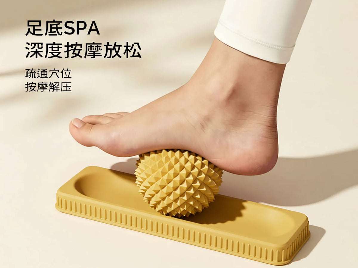 Outil de relaxation plantaire à domicile – Rouleau de massage pour les pieds - Beauté Print