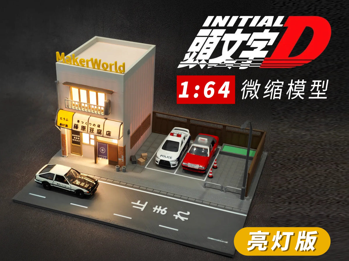 Scène de film 'Initial D' Modèle miniature 1:64 - Magasin de Tofu Fujiwara - Maquette Print