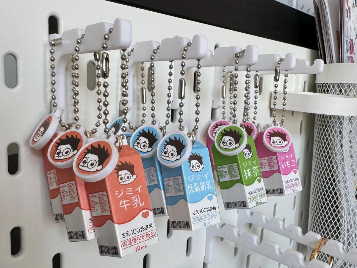 Crochet de suspension pour porte-clés IKEA Skadis - NFC Print